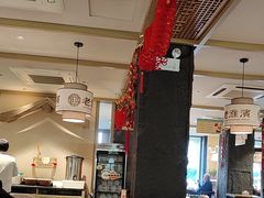 -老淮滨-蚌埠非遗小吃(淮河路店)