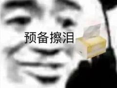 -CLUB心邸·掼蛋·麻将·扑克(日坛店)