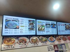-老陕兄弟(彩虹新城店)