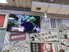 -生活如沸·顺德水牛奶火锅(大学路店)