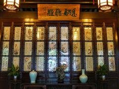 -常熟方塔园