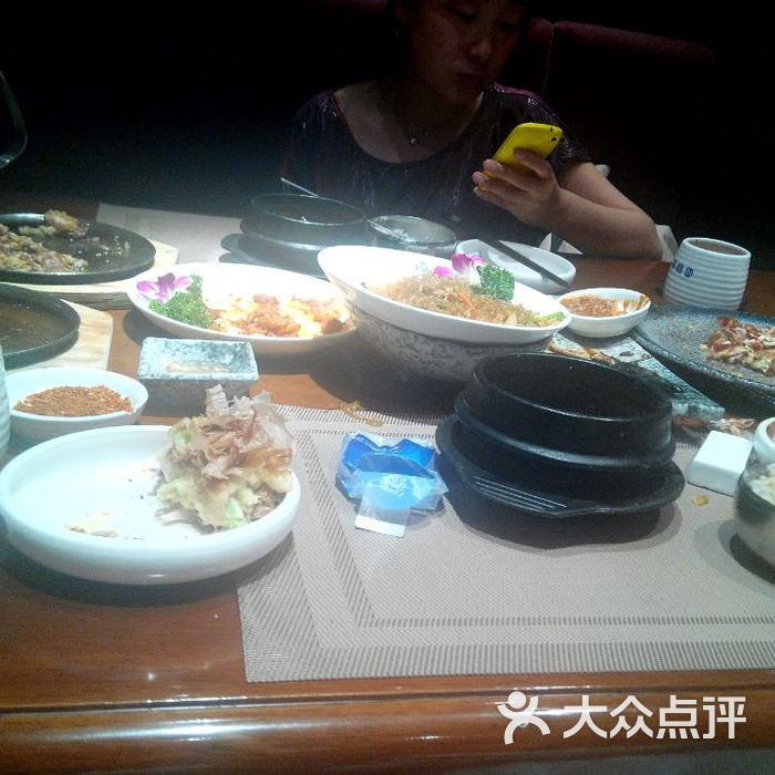 韩友利韩国料理