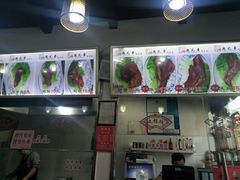 -赵元章肉骨烧(山塘街店)