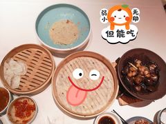 餐具摆设-老太原菜馆(南宫店)