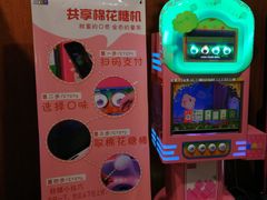 -中影·星感觉激光巨幕影城(博物馆店)