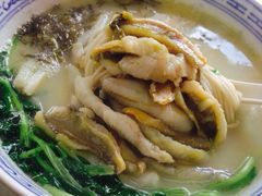明呈黄鱼面馆-明呈黄鱼面馆(斜土路店)