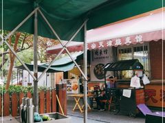 -正宗天津烧麦馆(柳州路店)