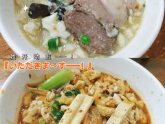 -刘信牛羊肉小炒泡馍(回民街店)