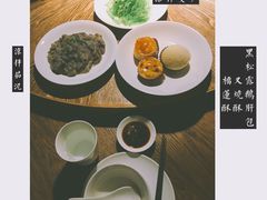 -荣小馆(温州智慧谷店)