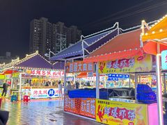 -塔湾兴顺国际观光夜市