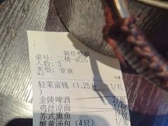 -古都历食南京菜·烤鸭·鸭血粉丝·汤包(南京博物院店)