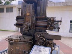 -柳州工业博物馆