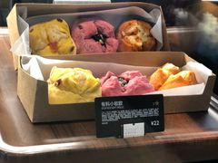 有料小软欧-星巴克(西安旺座现代城店)