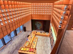 -奈雪茶院·茶室茶馆(广州粤海天地店)