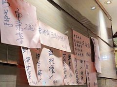 -梅飞酒家(桑园路店)