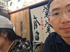 -非遗·十八曲鱼饺(西马总店)