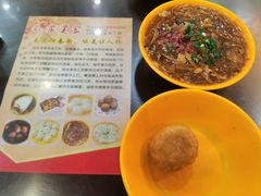 -毛华美食(清扬路店)