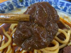 -蒋六十八梯眼镜面(渝中店)