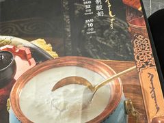 -哈啾嗨·新概念蒙餐(红星新城店)