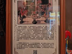 -ALBERGUE 1601 婆仔屋葡国餐厅