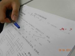 -做了不起的80后