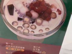 -鹅冠港式茶餐厅(来福士店)