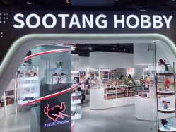 -塑唐玩具(更新场店)