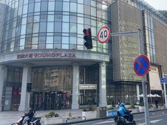 -常州百货大楼