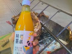 -野菌王牦牛肉汤锅