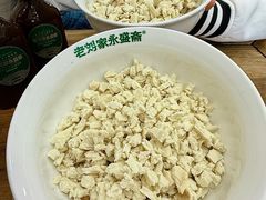 -老刘家永盛斋·传统泡馍(东关南街店)