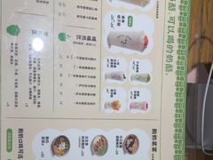 -宝珠奶酪(闵行仲盛店)