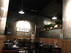大堂-八合里牛肉火锅(八合里总店)