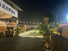 -DGE季风钓虾营地·团建·聚会