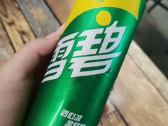 -利杨记·本味轩粥坊·烧烤(宝体店)