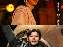 -保利国际影城(北京缤纷城店)