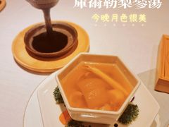 -叶叶菩提(太原别墅店)