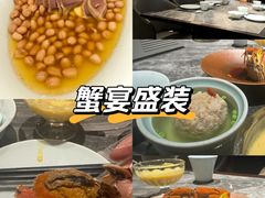 -平山宴(瘦西湖店)