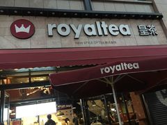 -喜茶(中山利和新地店)
