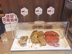 -原麦山丘(东四店)
