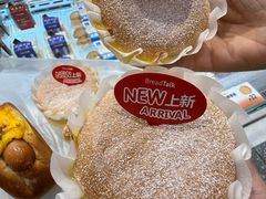-BreadTalk面包新语·烘焙蛋糕(海珠丽影广场店)
