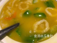-百里鲜·闽南家宴·福建菜