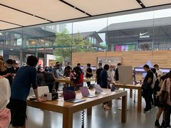 -Apple零售店(成都太古里店)