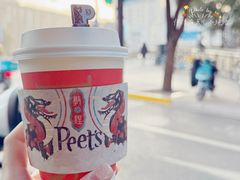 -Peet's Coffee皮爷咖啡(大学路店)