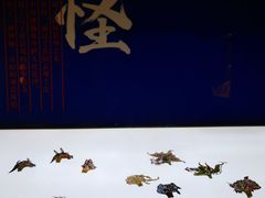 -辽宁省博物馆