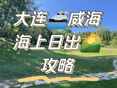 -钱库里海鲜自助(唐山街店)