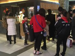 -粉粉乐鲷鱼烧(美罗城店)