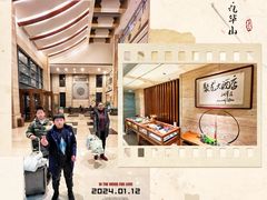 -九华山聚龙大酒店