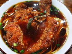 虾腰面-阿娘面馆