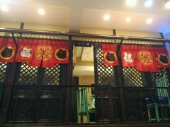 -福照楼汽锅鸡·云南菜(护国路店)