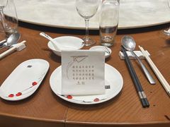 -泓历皇朝酒店(东亭店)